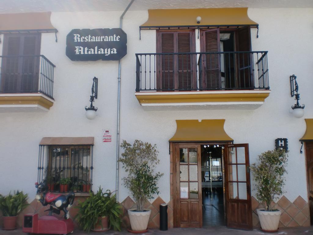 Hotel Restaurante Atalaya Comares Exterior photo